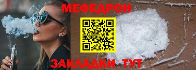 сатива Тверь