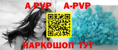 не бодяженный Татарск