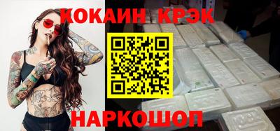сатива Тверь