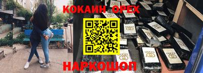 spice Тара