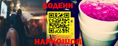 spice Тара