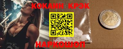 spice Тара