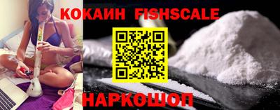 сатива Тверь