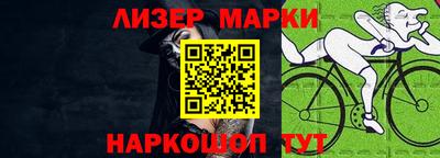 не бодяженный Татарск
