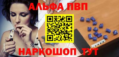 сатива Тверь