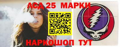 сатива Тверь