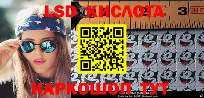 не бодяженный Татарск