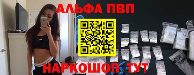 сатива Тверь