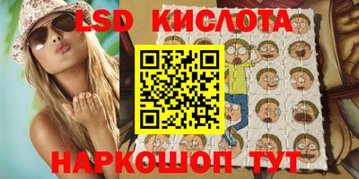 не бодяженный Татарск