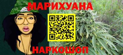 не бодяженный Татарск