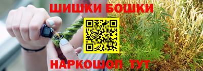 не бодяженный Татарск