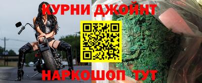 таблы Боровичи