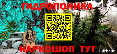 не бодяженный Татарск