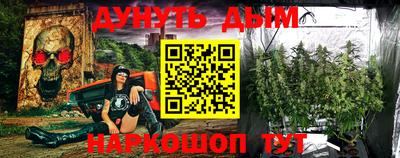 не бодяженный Татарск