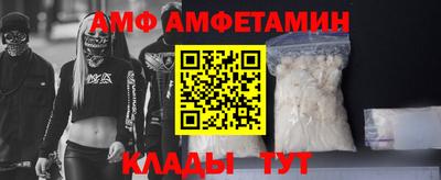 сатива Тверь
