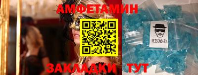 не бодяженный Татарск