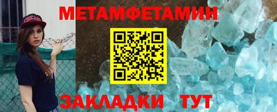 сатива Тверь