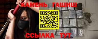 spice Тара