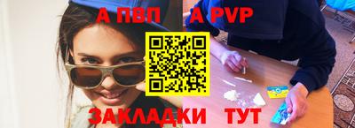 сатива Тверь