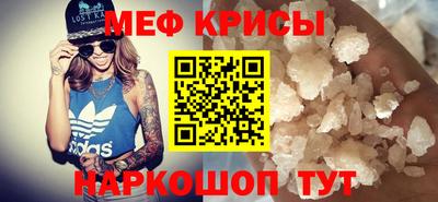 не бодяженный Татарск