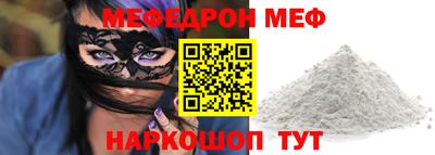 spice Тара